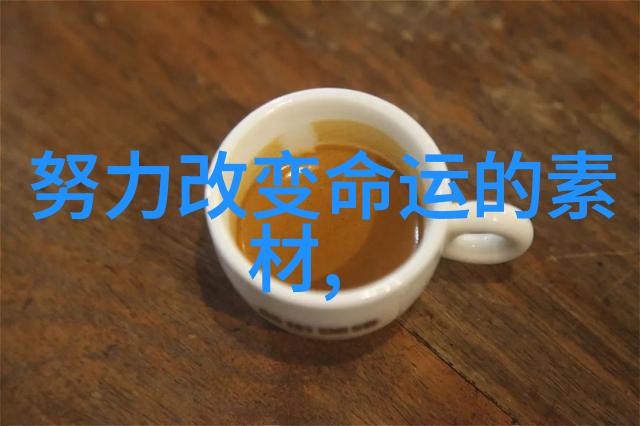2021励志短视频-逆袭故事2021年最打动人心的励志短片