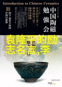 亲切的金子趴在桌子30秒我是谁记忆中的黄金时光