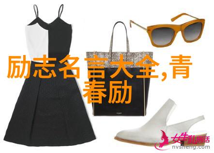黑人缓慢而有力的往里挺力量的静谧之美