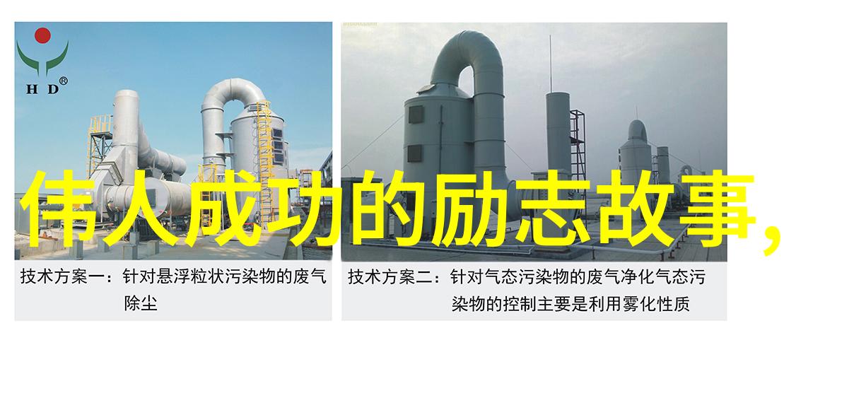 钱钟书经典语录 - 苏格拉底的微笑钱钟书与自我超越