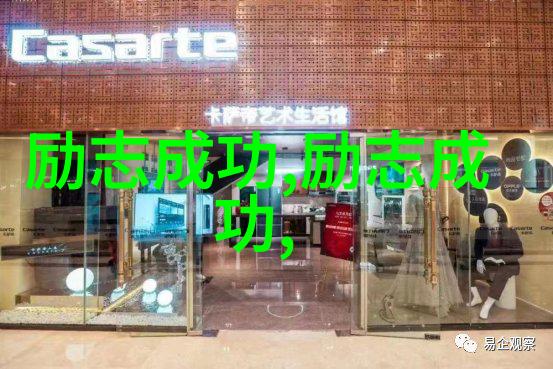 为什么我们都爱上那只能说三字的神奇动物 加菲小故事大智慧