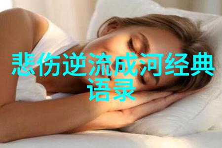 服务行业口号