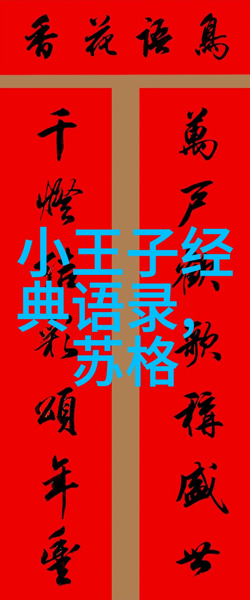 数据显示两女孩下班遭多名男子殴打事件频发冷暴力分手复合技巧受关注