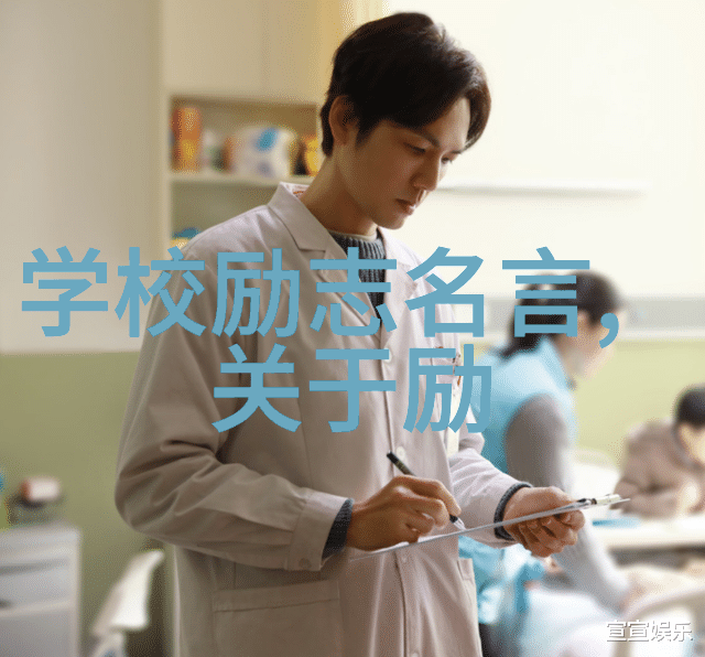 婆媳的战国时代赵子玉如何让和谐相处成为家常便饭