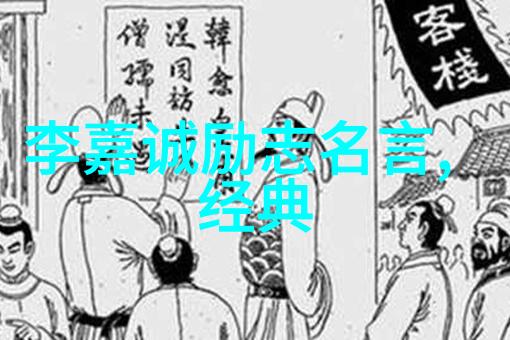 超越自我开启新篇章深度访谈2022年最受瞩目的青少年领袖群体
