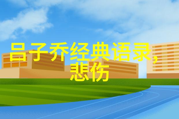 夹心饼干po红烧肉-甜蜜与香辣交融探索夹心饼干与红烧肉的奇妙结合