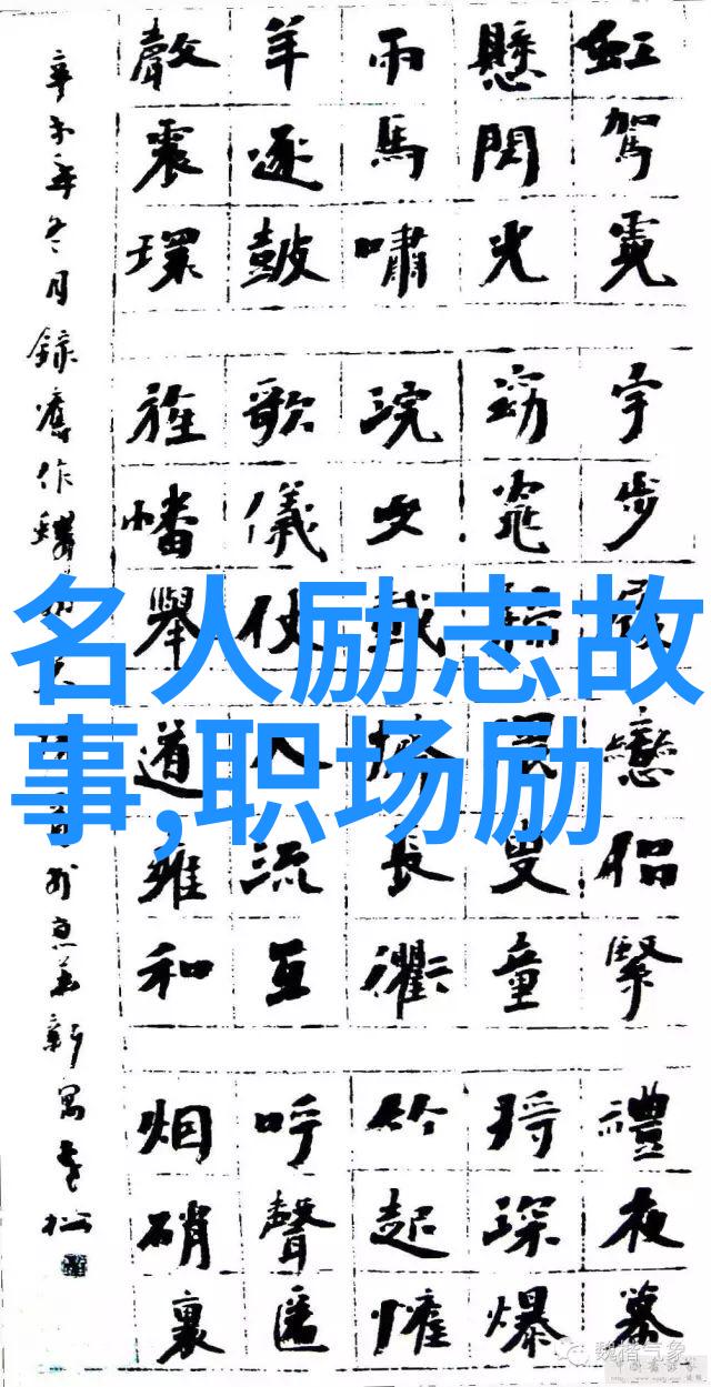 浪漫绽放爱的微光语句