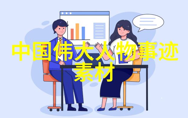 他们为何选择以偶像是自己的职业目标来定义自己的人生呢