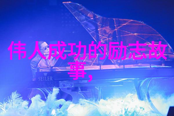 如何哄回女朋友的笑容情感短句轻松解锁心结