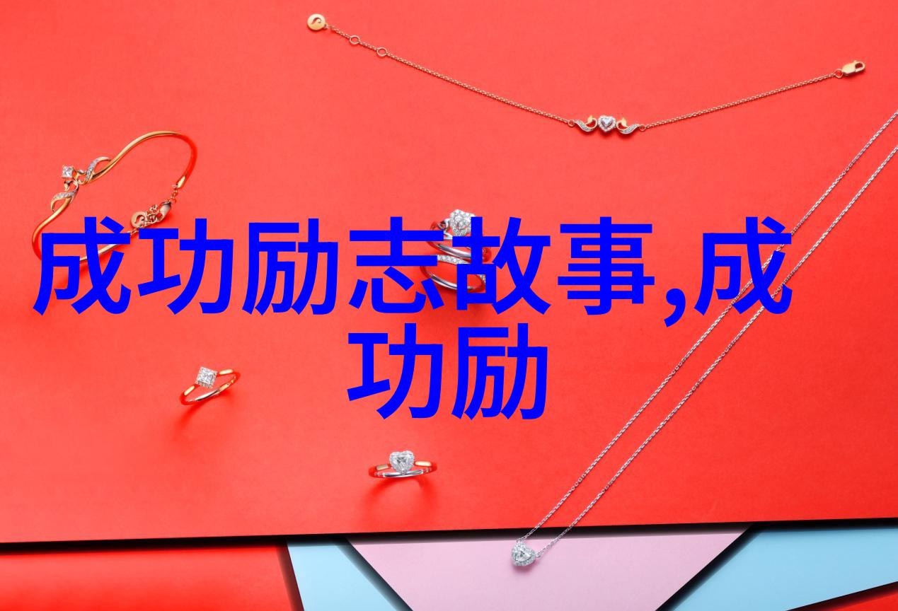 刘耀文给宋亚轩塞樱桃温暖的友情与意外的惊喜