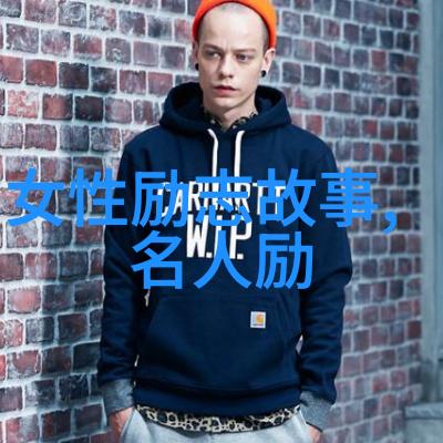 一分钟激励人心的视频每天早晨的5个小秘诀让你充满活力