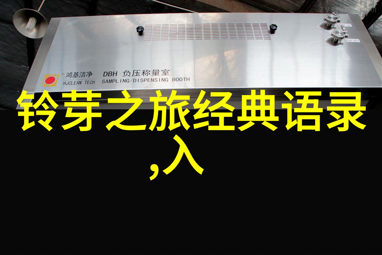 2018年网络用语大盘点锦鲤杠精skr并称璀璨土味情话宝亦登上热门榜单