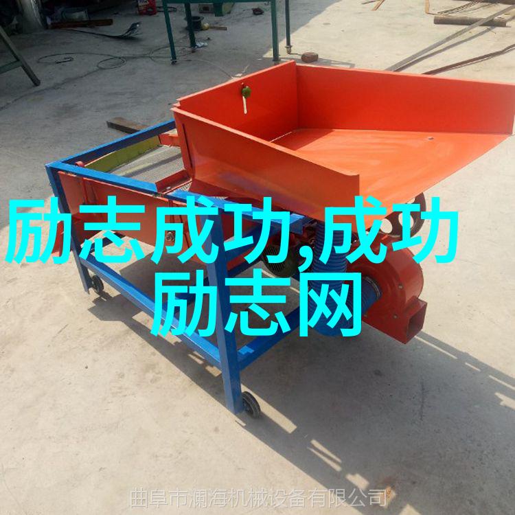 越在乎输赢往往越不敢勇往直前