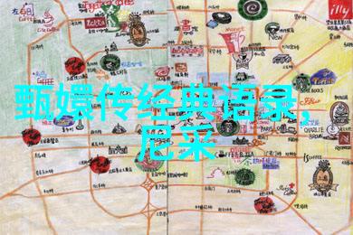 激励人心的短视频一分钟激发内在潜能