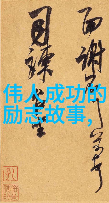 让女人听了流泪的句子我曾经说过的那句话