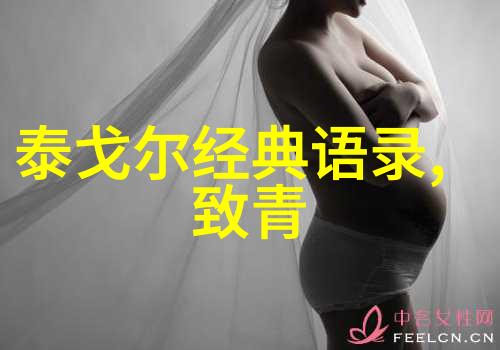 林语堂的智慧点滴哲学与生活感悟