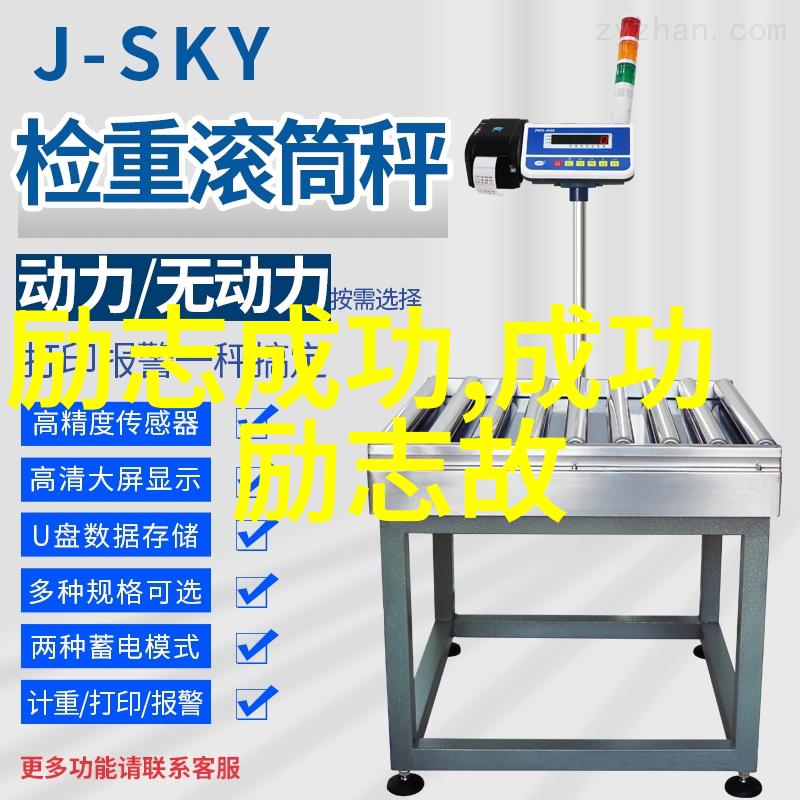 如何挽救这段充满冰冷暴力的婚姻夫妻感情破裂的哀嚎