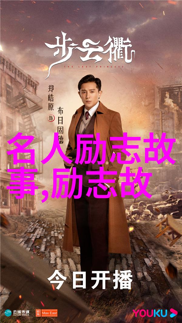 从贫困村到世界舞台徐梦桃的逆袭之旅