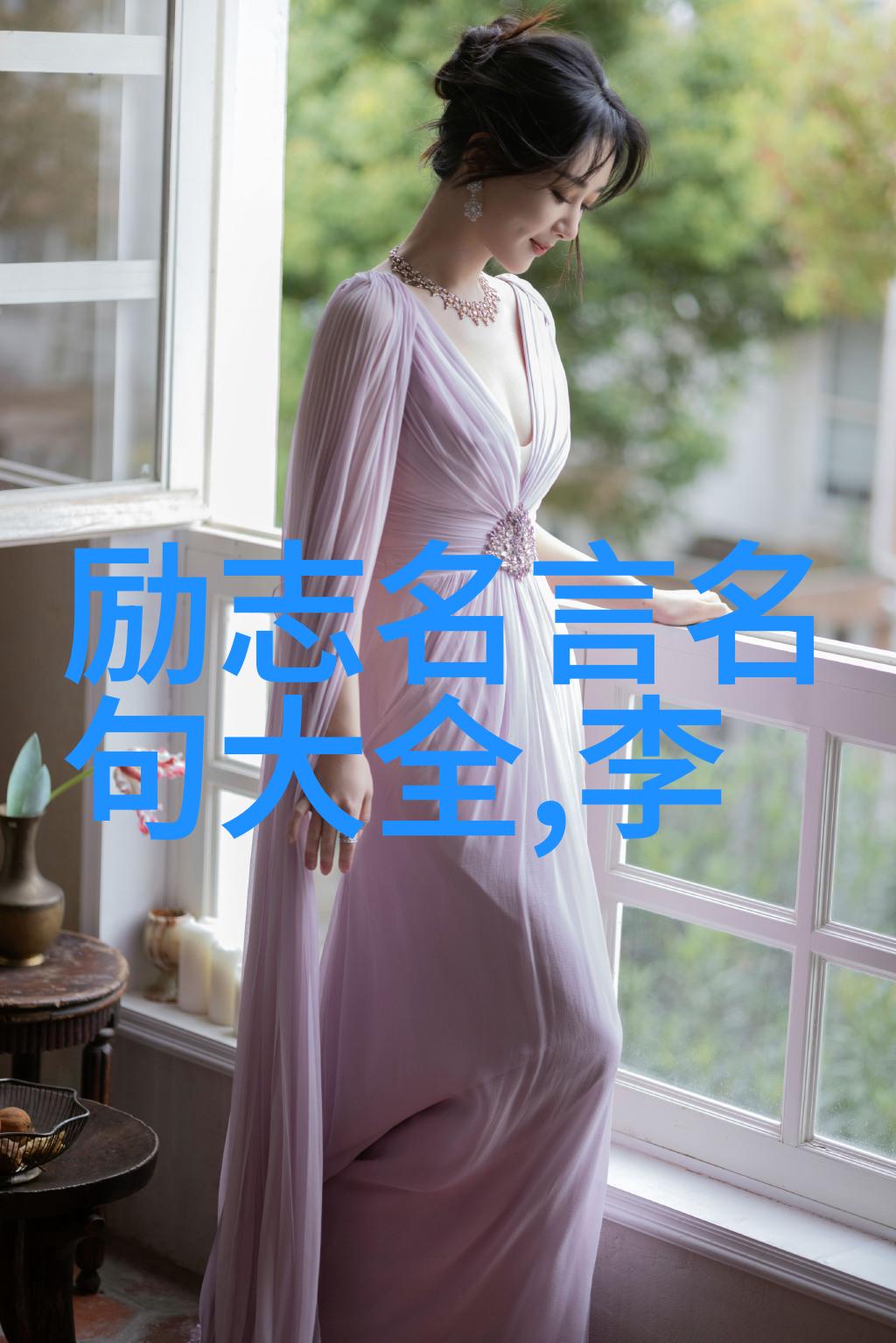 种田英雄袁隆平的逆袭箴言