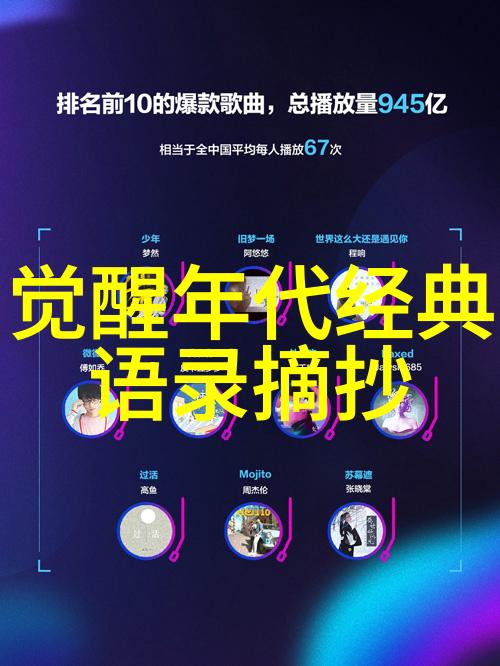 生活就像一部不太受欢迎的戏剧我们都在扮演着自己的小角色