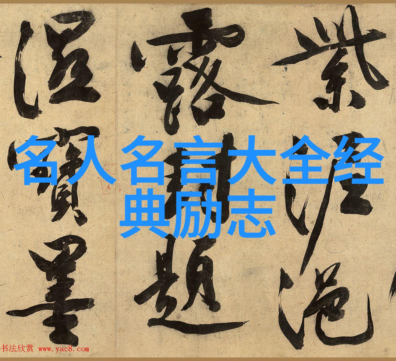 天美蜜桃传播甜点文化下的品牌故事