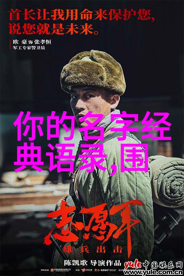 跨越障碍绽放光彩面对挑战时中学生应该怎么办