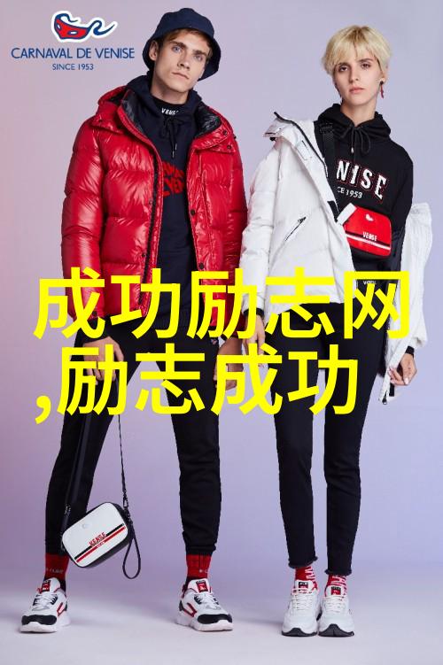 亚洲首富孙正义半生与梦想个人分享励志小故事犹如星辰之光照亮人生的每一个角落