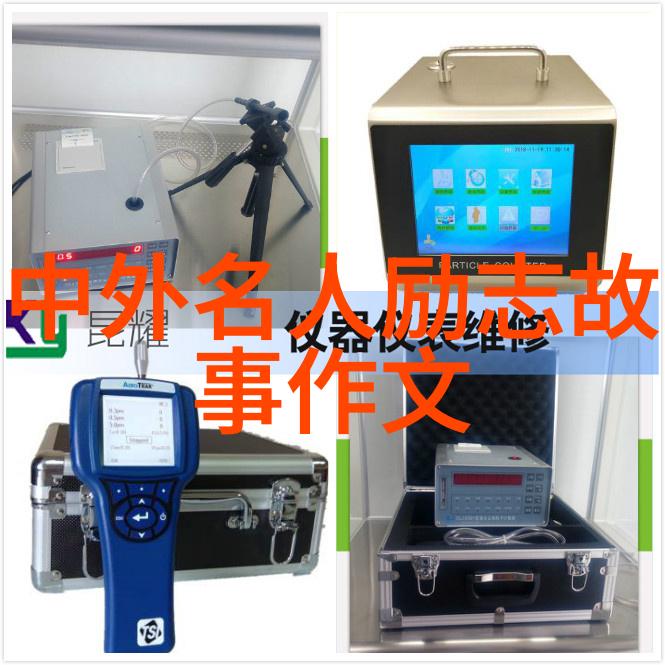海上钢琴师经典语录他说在这片无垠的海洋中每个音符都是我心灵的涟漪
