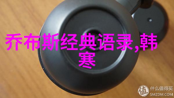 青春不倒追逐梦想的旅程年轻朋友6完整版探索