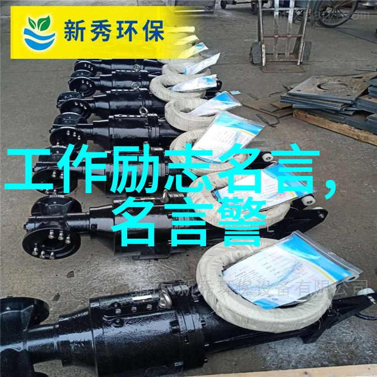 韩庚追梦人生坚持理想信念的艰辛历程