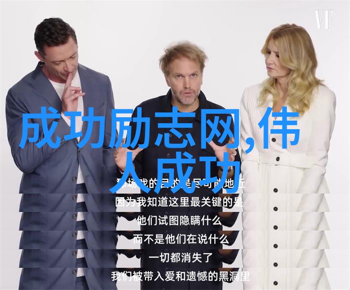婆媳的战国时代演员角色介绍和睦共处之道