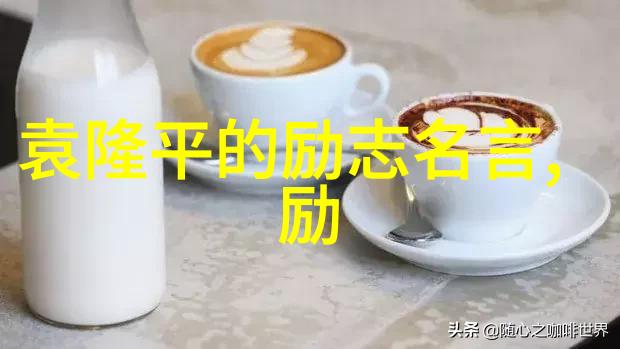 心理健康第一步使用心情日志网站进行自我反思