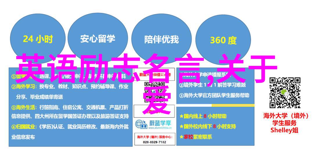 破茧成蝶张家辉如何成为全球知名投资大师