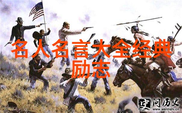 让我们一起找出那些引领时代风尚散发正能量的华语歌手