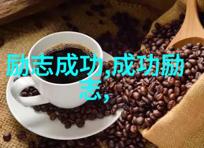 极品公子经典语录-心机深沉言辞如诗揭秘那些让人难忘的极品公子经典语录