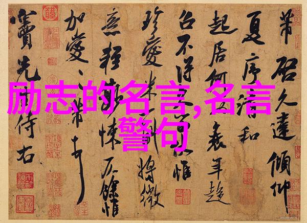 尝尝老师的大扇贝我的海鲜大冒险