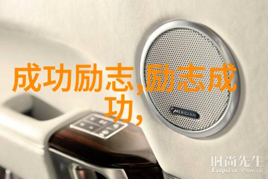 树叶下的小偷猫守护诚信的大道