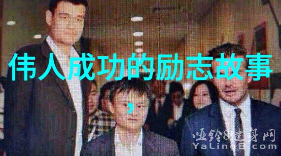 在孤岛的日子里她如何用坚定的意志和智慧战胜困境