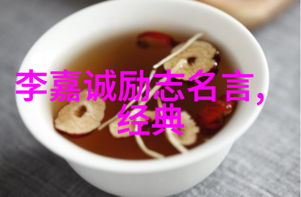二流明星我是如何成为一线明星的