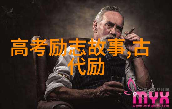徐志摩的遗落之言时间的回响与记忆的迷雾