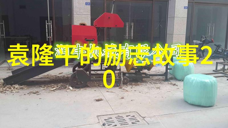 如果你能改变一次自己的名字你会选择什么样的新名呢为什么呢