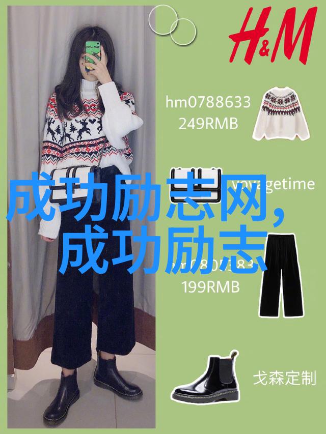 邓超背后的婚姻秘密爱情风暴中的隐秘纠葛