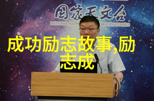 蜡笔小新笑声中穿梭的青春记忆