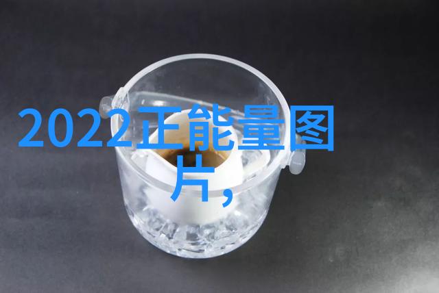 论道理与人生林语堂的一些精辟言论
