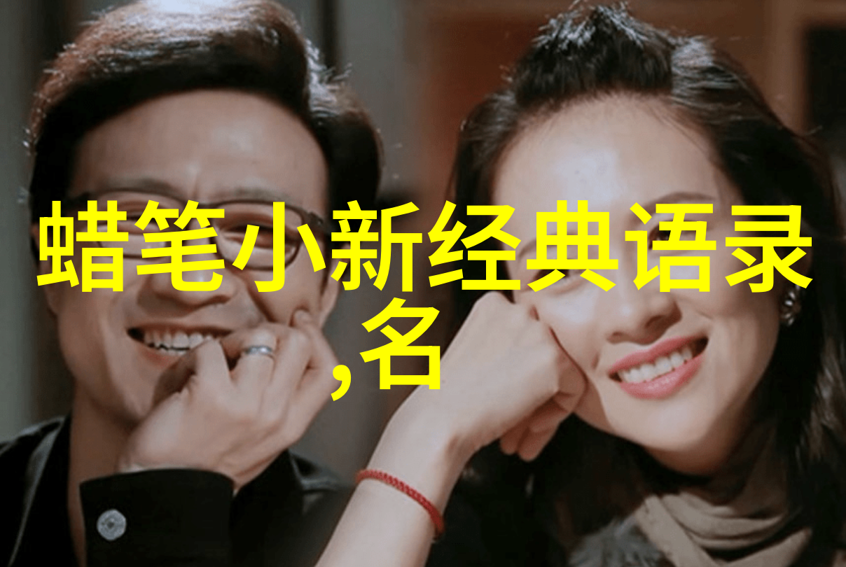 哄老婆睡觉的故事超暖心口袋妖怪日月美丽之羽怎样轻松获得