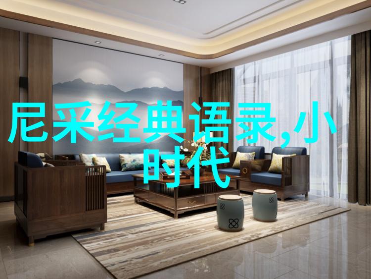 中国英雄人物事迹故事我亲眼见证的那位勇敢的村民抗洪救人记