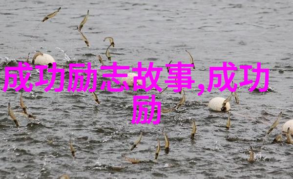 董宇辉经典语录我曾听他说过生活就像一本书只要你愿意翻开就会发现新的故事