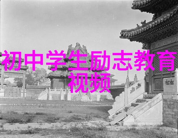 偶像名人的真实面孔是怎样的