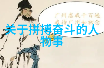 文章发表当女生发emmmm时男生可以回复什么