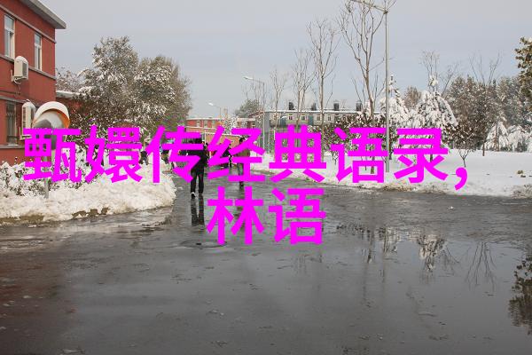感恩100条经典语录 - 马云的感恩之路追逐梦想的力量